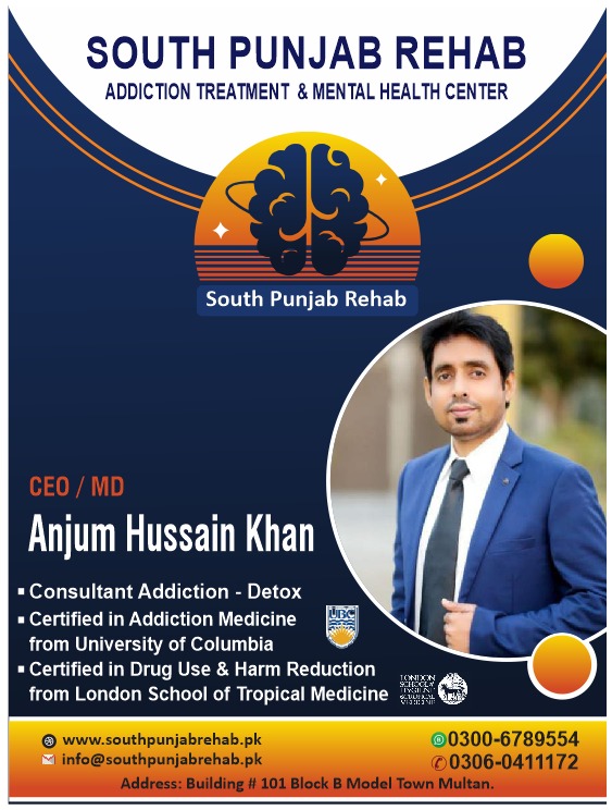 Best rehab center in multan